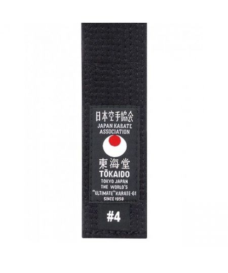 Tokaido Black Belt Extra Thick