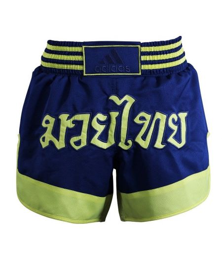 adidas Thaiboksshort Micro Diamond Geel/Blauw