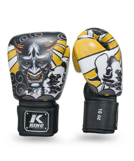King Bokshandschoenen Hanya Geel