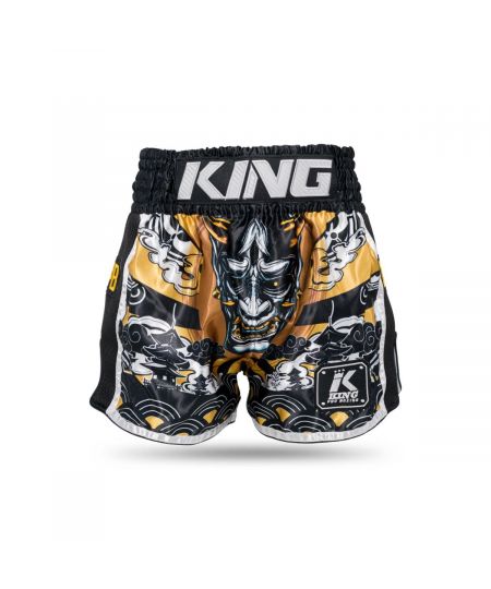 King Pro Boxing Kickboksbroekje HANYA - Geel
