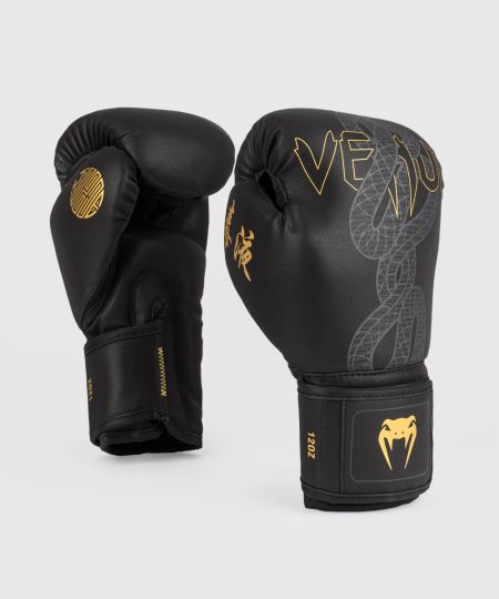 Venum Serpenti Bokshandschoenen - Zwart/Zilver/Goud