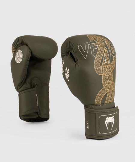 Venum Serpenti Bokshandschoenen - Kaki/Brons