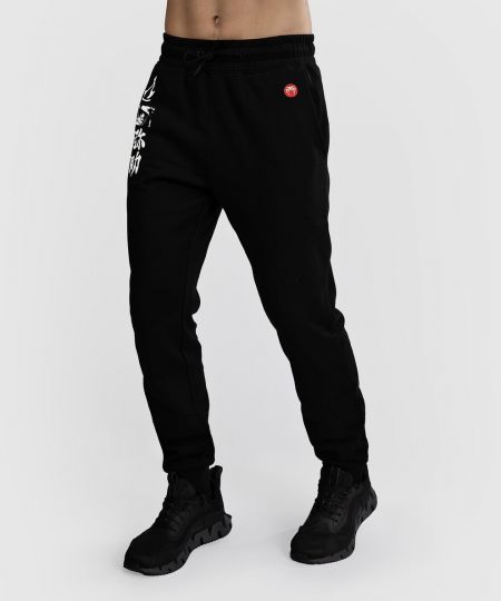 Venum x Assassin’s Creed Shadows Joggers - Zwart