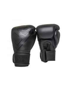 Joya Strike Kickbokshandschoen - Zwart/Zwart