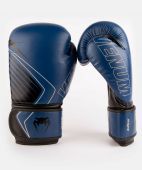 Venum Contender 2.0 Bokshandschoenen - Blauw Zwart