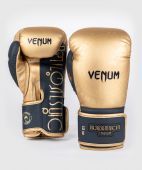 Venum Bokshandschoenen - Sand