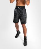Venum  Electron 3.0 Boxing Short - Zwart